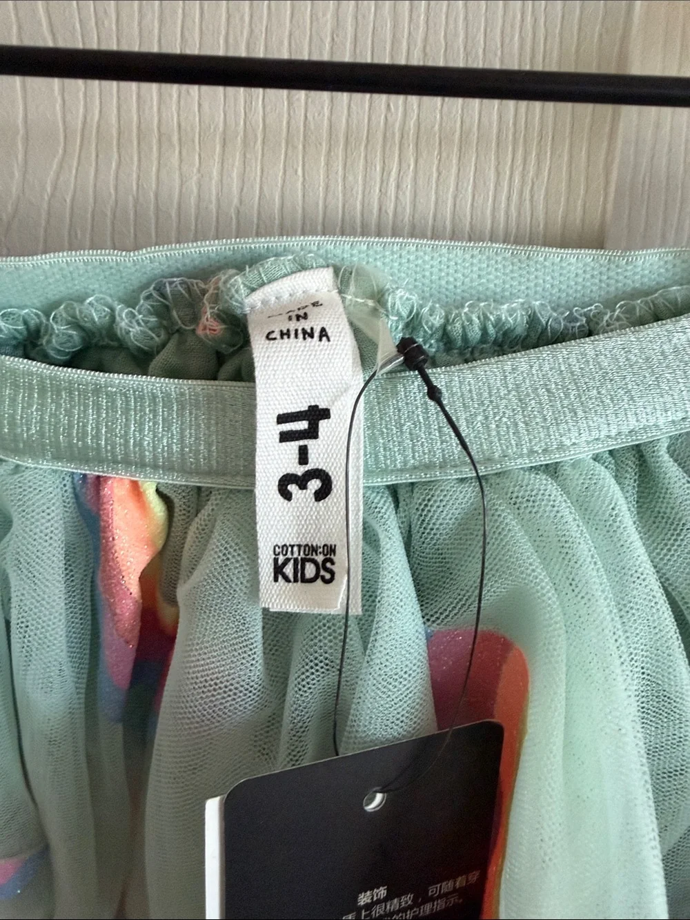 Kids cotton On Tulle Skirt - Mint